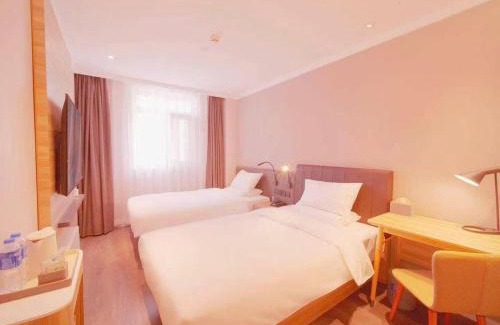 Huilongguan Hotel | Hanting Hotel Beijing Huilongguan Subway Station
