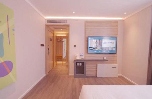 Huilongguan Hotel | Hanting Hotel Beijing Huilongguan Subway Station