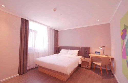 Huilongguan Hotel | Hanting Hotel Beijing Huilongguan Subway Station