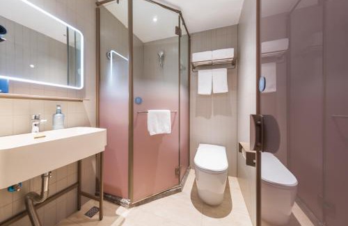 Haidian Hotel | Hanting Hotel Beijing Jiaotong University Zoo