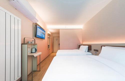 Haidian Hotel | Hanting Hotel Beijing Jiaotong University Zoo