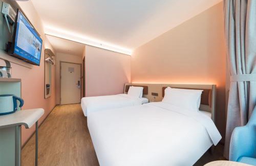 Haidian Hotel | Hanting Hotel Beijing Jiaotong University Zoo