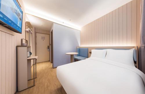 Haidian Hotel | Hanting Hotel Beijing Jiaotong University