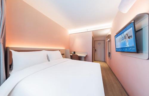 Haidian Hotel | Hanting Hotel Beijing Jiaotong University