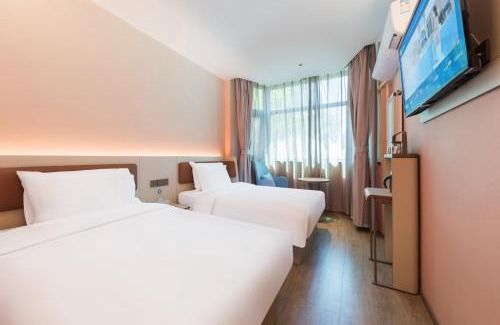 Haidian Hotel | Hanting Hotel Beijing Jiaotong University