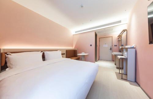 North Chaoyang Hotel | Hanting Hotel Beijing Mudanyuan Subway Station