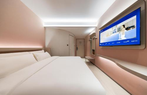 Xiaoxitian Hotel | Hanting Hotel Beijing Normal University Jishuitan