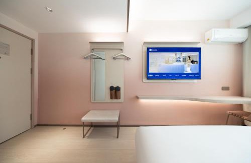 Xiaoxitian Hotel | Hanting Hotel Beijing Normal University Jishuitan