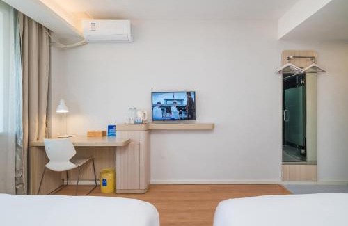 Xuanwu Hotel | Hanting Hotel Beijing Qianmen Taoranting