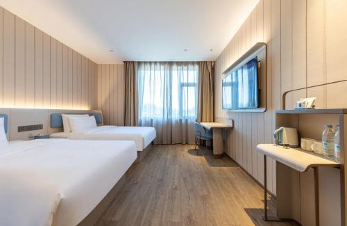 Nanyuan Hotel | Hanting Hotel Beijing Rocket Wanyuan Subway Station