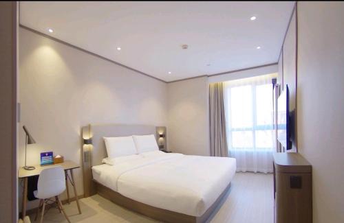 Fengtai Hotel | Hanting Hotel Beijing Songjiazhuang Subway Station