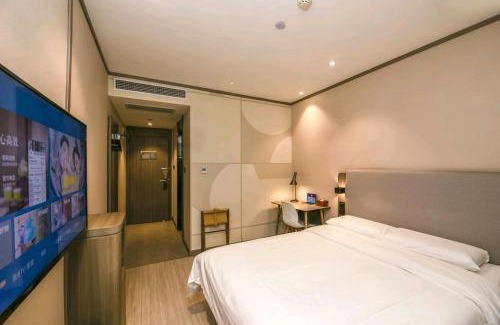 Fengtai Hotel | Hanting Hotel Beijing Songjiazhuang Subway Station