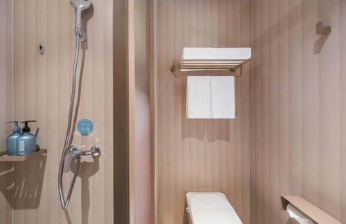 Haidian Hotel | Hanting Hotel Beijing Summer Palace