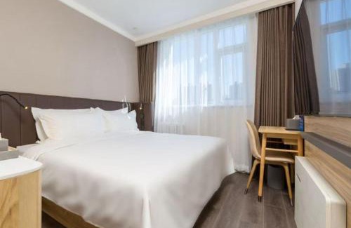 North Chaoyang Hotel | Hanting Hotel Beijing Wudaokou Tsinghua Park