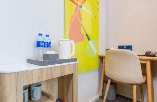 North Chaoyang Hotel | Hanting Hotel Beijing Wudaokou Tsinghua Park
