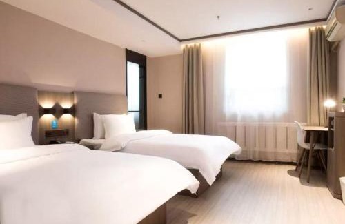 Xicheng Hotel | Hanting Hotel Beijing Xidan Center