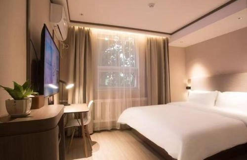 Xicheng Hotel | Hanting Hotel Beijing Xidan Center