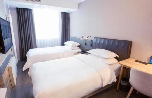 Haidian Hotel | Hanting Premium Hotel Beijing Huayuanqiao