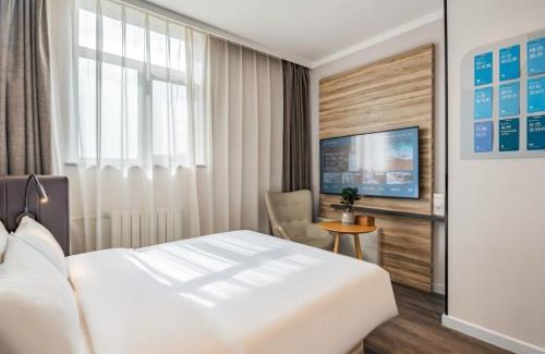 Fengtai Hotel | Hanting Premium Hotel Beijing South Railway Station Majiapu