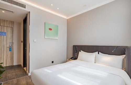 Fengtai Hotel | Hanting Premium Hotel Beijing South Railway Station Majiapu