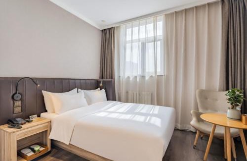 Fengtai Hotel | Hanting Premium Hotel Beijing South Railway Station Majiapu