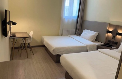 Beijing Central Business District Hotel | HantingHotel Beijing International Trade