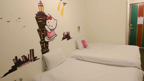 Xitun District House | Happines Trip Inn