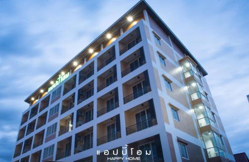 Na Muang Hotel | Happy Home