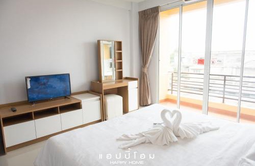 Na Muang Hotel | Happy Home