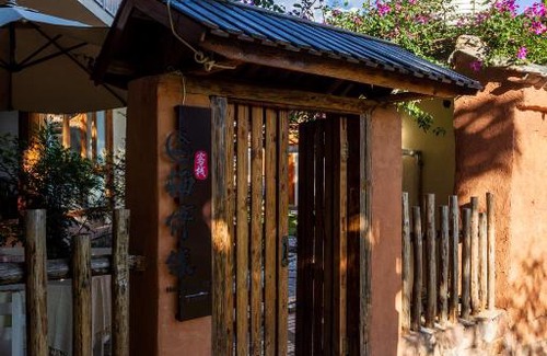 Dali House | Harmony Inn