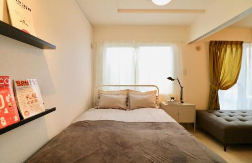 Nishi Apartment | Hassamu 3 Jo 1-11-1 Corole Kotoni - Vacation STAY 11465