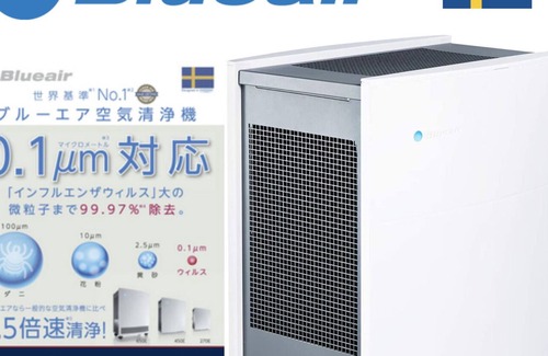 Nishi House | Hassamu Deluxe House 6LDK 21ppl Parking - HDO Hassamu House / Sapporo Hokkaidō