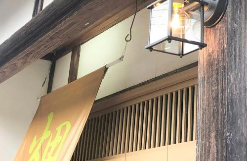 Asago House | Hatake no Oyado - Vacation STAY 73522v