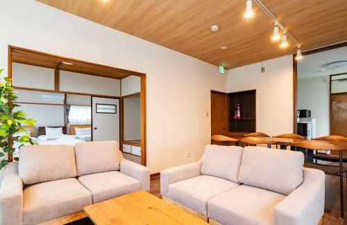 Otaru Apartment | Hatsune 観光拠点 多人数向け 閑静な住宅街