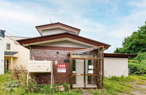 Otaru Apartment | Hatsune 観光拠点 多人数向け 閑静な住宅街