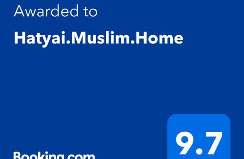 Hat Yai House | Hatyai.Muslim.Home