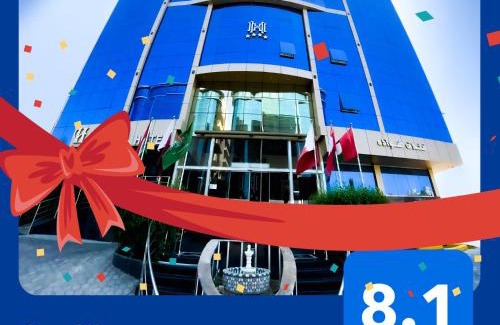 Al-Hamra'a Hotel | HAWADA PIONEER