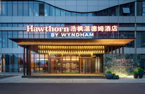 Fenghuang Hotel | Hawthorn by Wyndham Fenghuang Baiyue