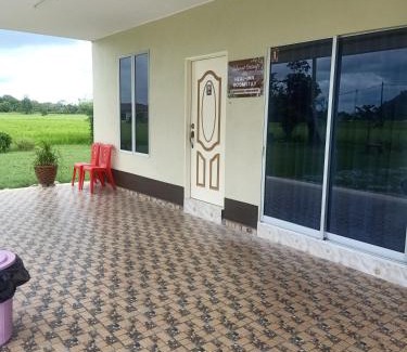 Ngulang Ski Chalet | Heal Inn - Islam Guest Chalet