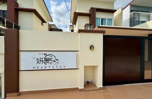 Tanjung Karang House | Heartstay Tanjong Karang 妍菁名宿