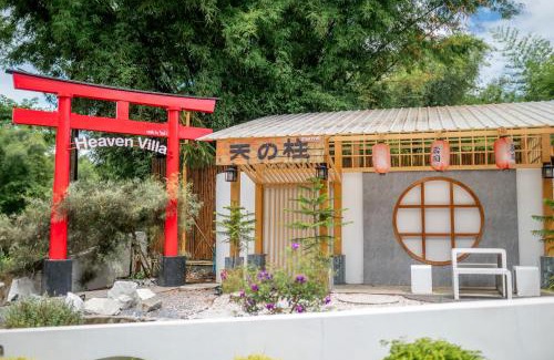 Pua House | heaven villa at pua