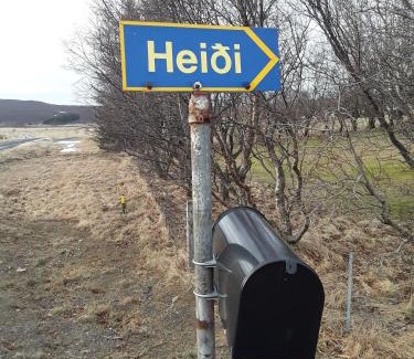 Reykholt House | Heidi Guesthouse
