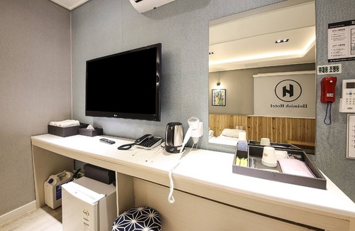 Chungmu Hotel | Heimishi Hotel Tongyeong