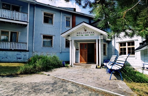 Kurortnoe Hotel | HELIOPARK Eco & Spa Medical Karelia