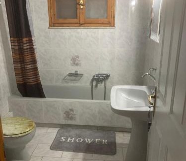 Kertezi Apartment | Helmos Mountain View