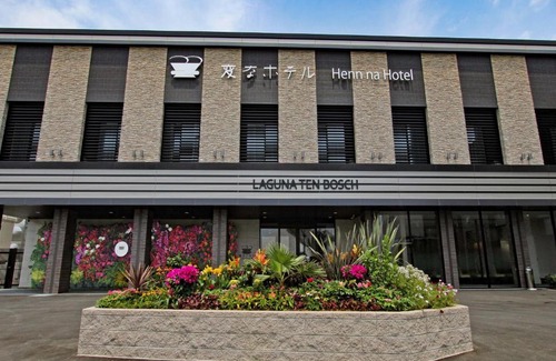 Gamagori Hotel | Henn na Hotel Laguna Ten Bosch