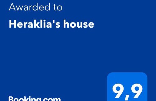 Corfu House | Heraklia's house