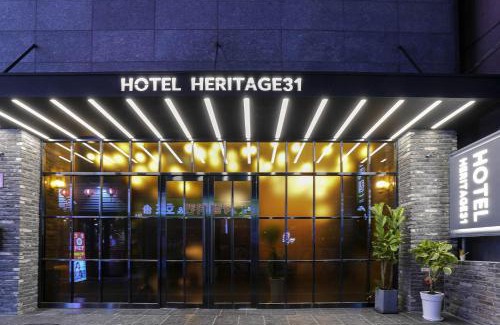 Insadong Hotel | Heritage31 Hotel