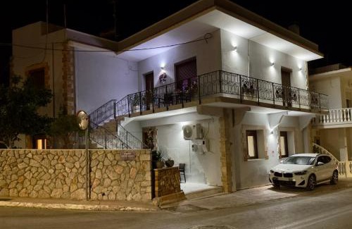 Vrontados Apartment | Hermione's house