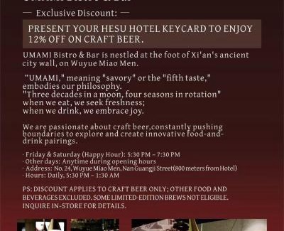 Beilin Hotel | HeSu Hidden Art Hotel & Suites -Near Xi'an Drum Tower and Yongning Gate -Free Laundry Luggage Storage -Kitty Café with Freshly Ground Coffee -24H Front Desk -English Service -Exclusive Subsidies for Dumpling Banquet & Show
